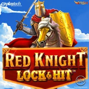 Lock & Hit_ Red Knight™ screenshot